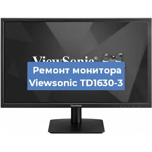 Замена конденсаторов на мониторе Viewsonic TD1630-3 в Санкт-Петербурге